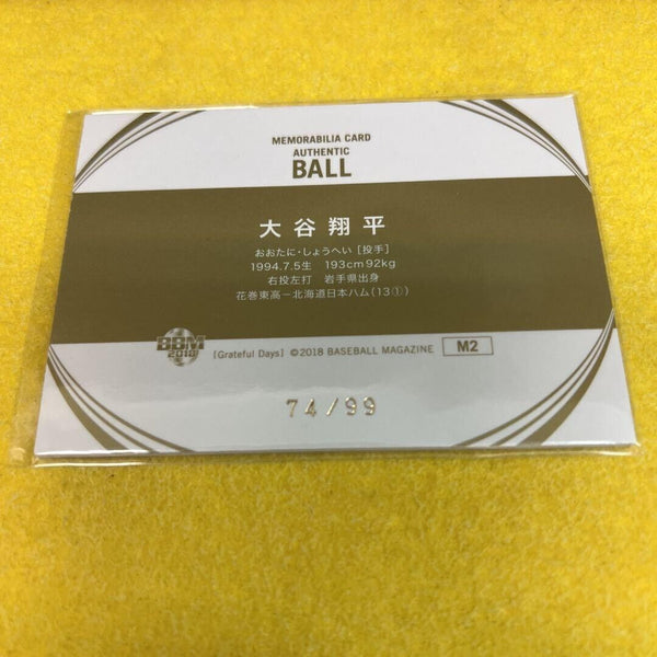 Shohei Ohtani /99 Limited 2018 BBM Authentic Ball Card Gold Foil Sign Nippon-Ham